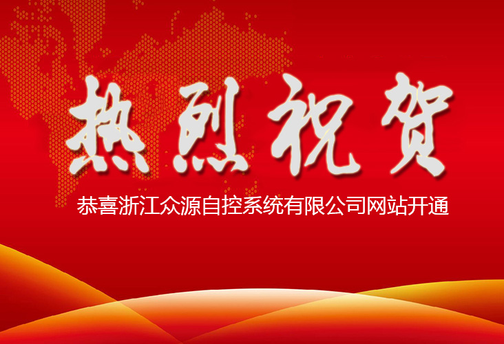 防火防靜電球閥結(jié)構(gòu)與普通球閥的結(jié)構(gòu)有什么不同？